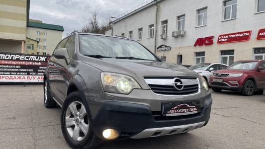 Opel Antara I