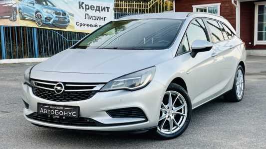 Opel Astra K