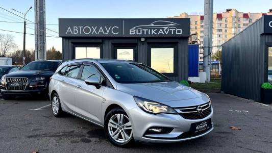 Opel Astra K