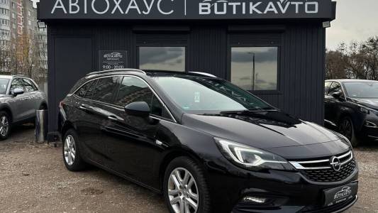 Opel Astra K