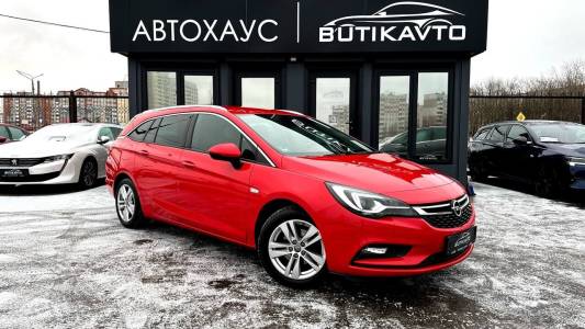 Opel Astra K