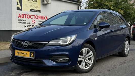 Opel Astra K Рестайлинг