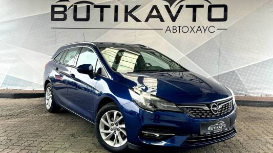 Opel Astra K Рестайлинг