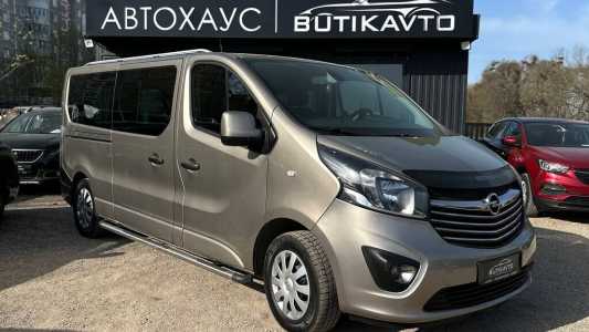 Opel Vivaro II