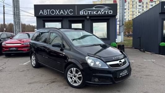 Opel Zafira B