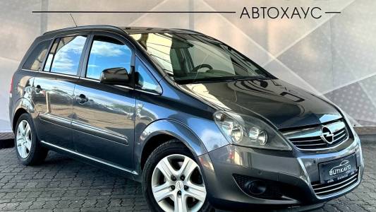 Opel Zafira B Рестайлинг