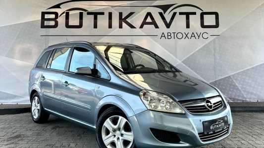 Opel Zafira B Рестайлинг