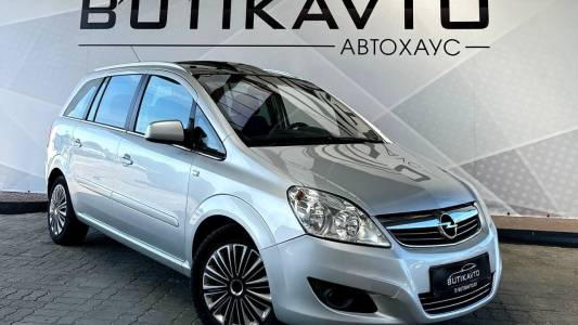 Opel Zafira B Рестайлинг