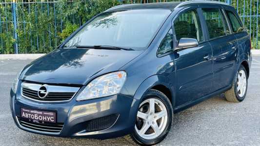 Opel Zafira B Рестайлинг