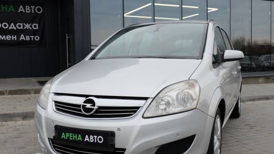 Opel Zafira B Рестайлинг