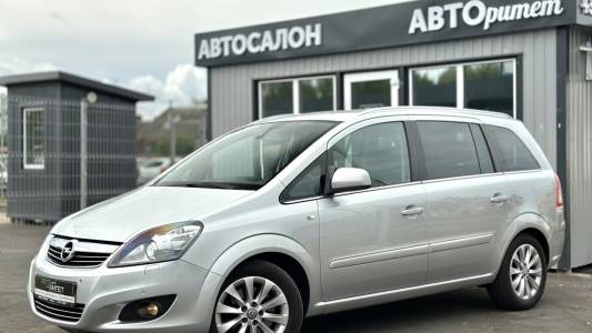 Opel Zafira B Рестайлинг