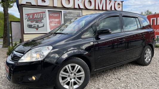 Opel Zafira B Рестайлинг