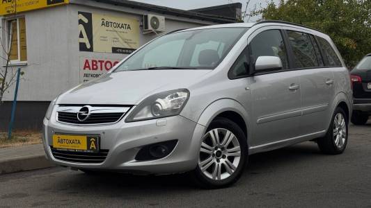 Opel Zafira B Рестайлинг