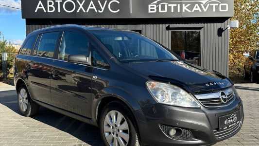 Opel Zafira B Рестайлинг