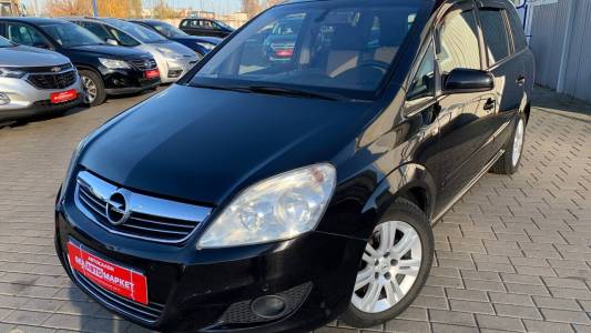 Opel Zafira B Рестайлинг