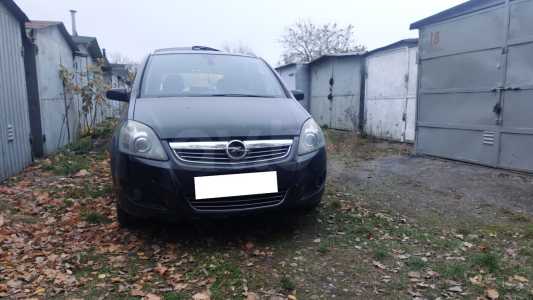 Opel Zafira B Рестайлинг