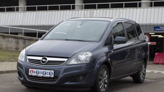 Opel Zafira B Рестайлинг