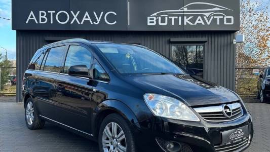 Opel Zafira B Рестайлинг