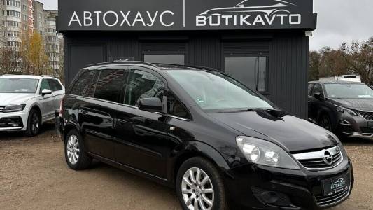 Opel Zafira B Рестайлинг