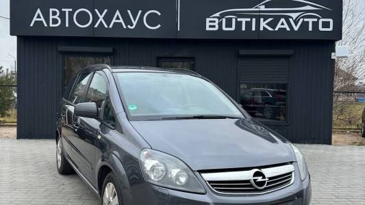 Opel Zafira B Рестайлинг