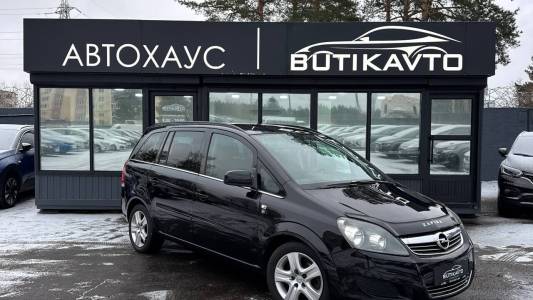 Opel Zafira B Рестайлинг