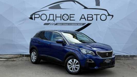 Peugeot 3008 II, 2020, пробег 132000 км