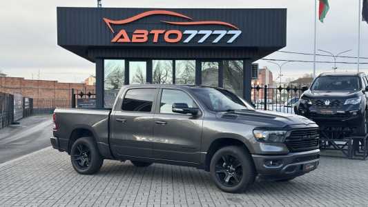 RAM 1500 II