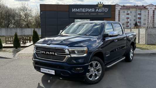 RAM 1500 II