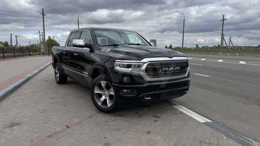 RAM 1500 II