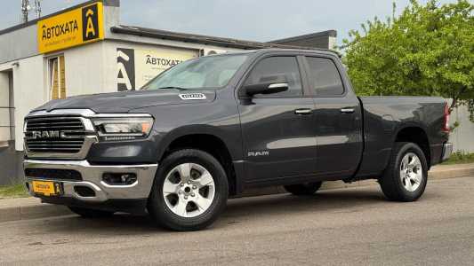 RAM 1500 II