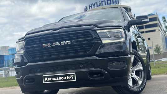 RAM 1500 II