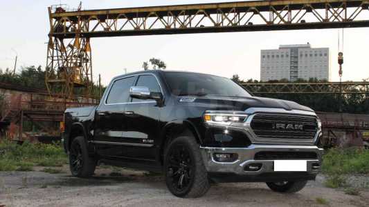 RAM 1500 II