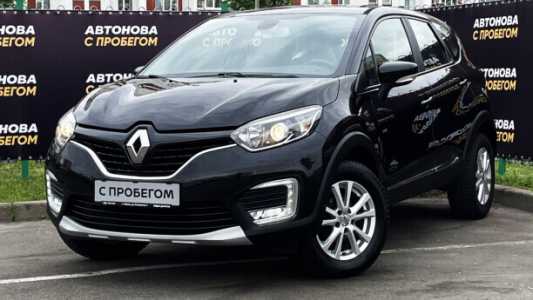 Renault Kaptur I, 2016, пробег 91700 км