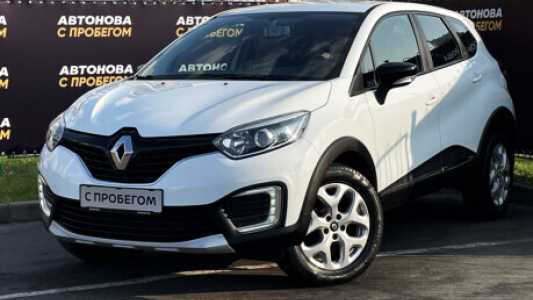 Renault Kaptur I, 2017, пробег 55000 км