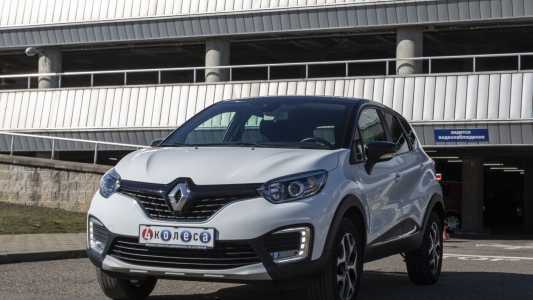 Renault Kaptur I