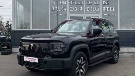 Shenlan G318 I