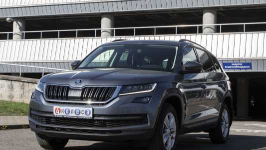 Skoda Kodiaq I