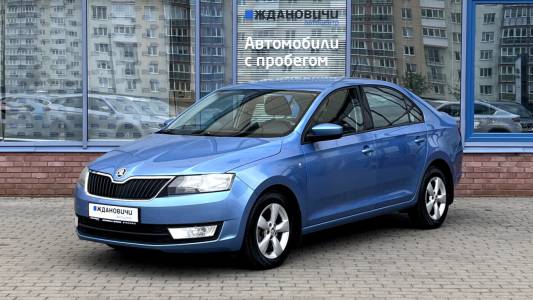 Skoda Rapid I