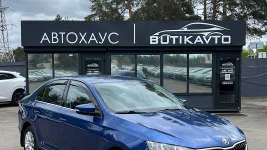 Skoda Rapid II
