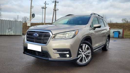 Subaru Ascent I