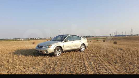 Subaru Outback III