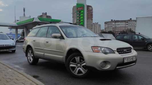 Subaru Outback III