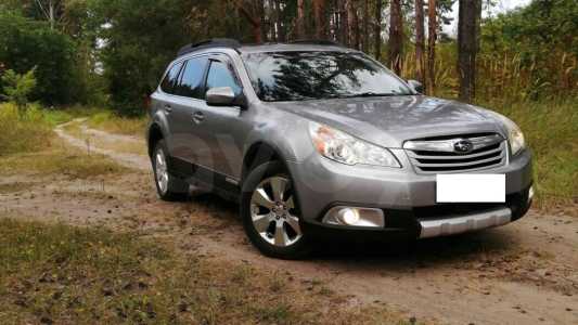 Subaru Outback IV