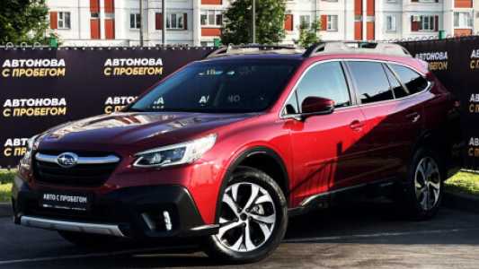 Subaru Outback VI, 2021, пробег 14400 км