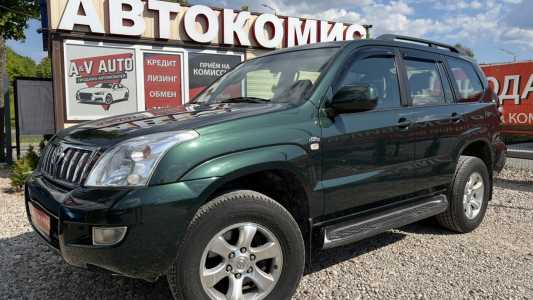 Toyota Land Cruiser Prado J120