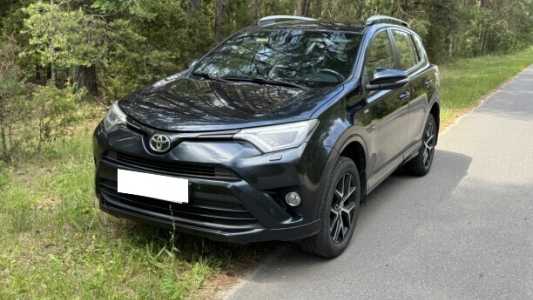 Toyota RAV4 IV (XA40)  Рестайлинг, 2017, пробег 250000 км