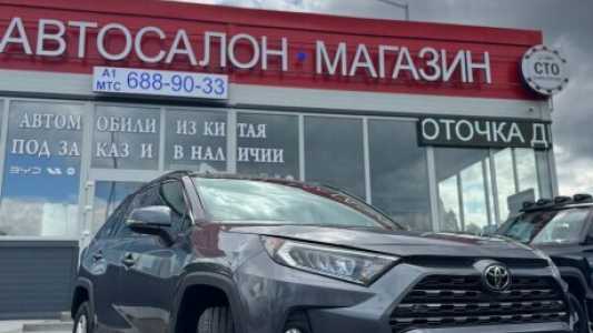 Toyota RAV4 V (XA50), 2020, пробег 18000 км Toyota RAV4 V (XA50), 2020, пробег 18000 км
