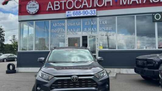 Toyota RAV4 V (XA50), 2020, пробег 18000 км Toyota RAV4 V (XA50), 2020, пробег 18000 км