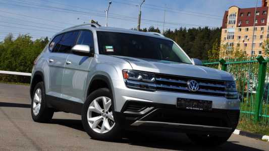 Volkswagen Atlas I