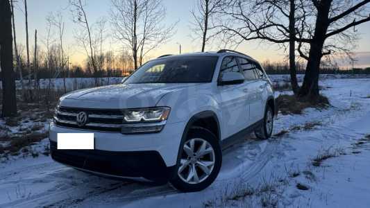 Volkswagen Atlas I